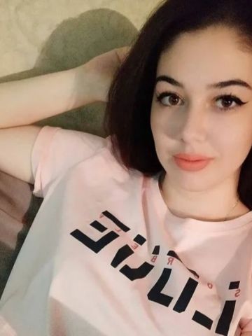 Мелисса